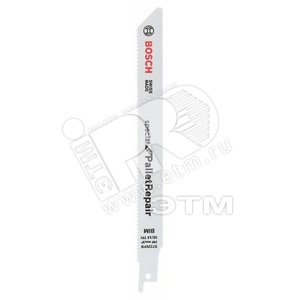 Сабельные пилки 5шт S 722 VFR Special for Pallet Repair | 2608658027 | BOSCH
