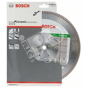 Диск алмазный Best for Ceramic Extraclean Turbo 230x22.23мм (2.608.603.597) - BOSCH