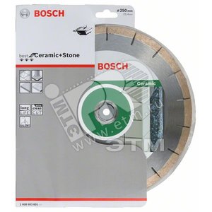 Диск алмазный Best for Ceramic & Stone 250x25.4мм (2.608.603.601) - BOSCH