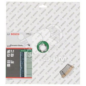 Алмазный Диск Best for Ceramic & Stone 300x25.4mm - BOSCH