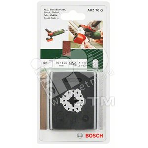 Колодка шлифовальная AUZ 70 G для PMF DIY Starlock (2.609.256.D18) - BOSCH