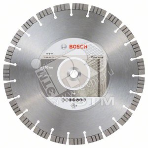 Алмазный диск Best for Concrete350-20 - BOSCH