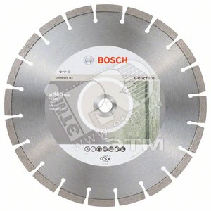 Алмазный диск Standard for Concrete300-20 - BOSCH