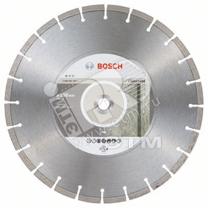 Диск алмазный Standard for Concrete 350-20 (2.608.603.763) - BOSCH