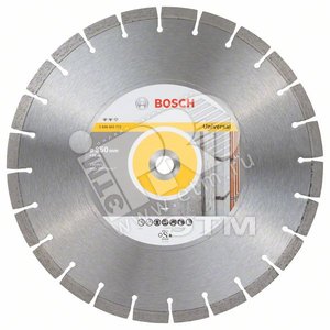 Алмазный диск Expert for Universal350-20 - BOSCH