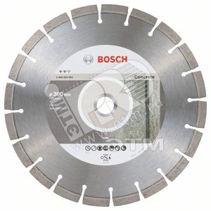 Алмазный диск Expert for Concrete300-25.4 - BOSCH