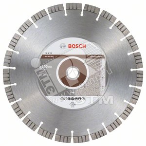 Алмазный диск Best for Abrasive350-25.4 - BOSCH