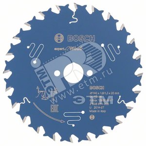 Цирк диск Expert for Wood 140x20x1.8/1.3x24T - BOSCH