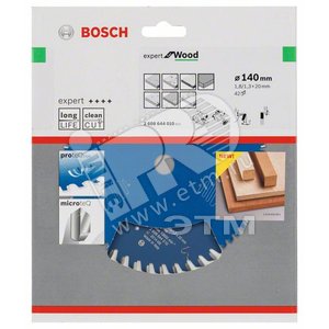 Цирк диск Expert for Wood 140x20x1.8/1.3x42T - BOSCH