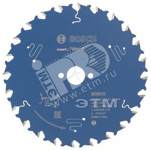 Цирк диск Expert for Wood 160x20x2.2/1.6x24T - BOSCH