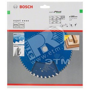 Цирк диск Expert for Wood 160x20x2.2/1.6x36T - BOSCH