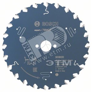 Цирк диск Expert for Wood 160x20x2.6/1.6x24T - BOSCH