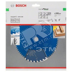 Цирк диск Expert for Wood 160x20x2.6/1.6x36T - BOSCH