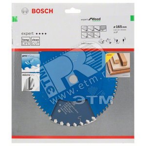 Диск циркулярный Expert for Wood 165x20x2.6/1.6x36T (2.608.644.023) - BOSCH