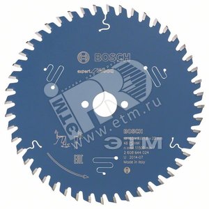 Цирк диск Expert for Wood 165x20x2.6/1.6x48T - BOSCH