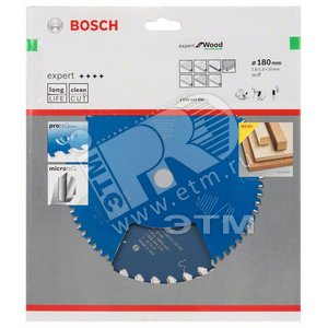 Цирк диск Expert for Wood 180x20x2.6/1.6x36T - BOSCH