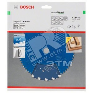 Цирк диск Expert for Wood 184x16x2.6/1.6x24T - BOSCH