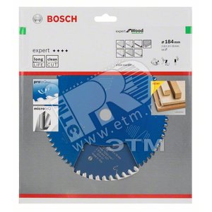 Цирк диск Expert for Wood 184x16x2.6/1.6x56T - BOSCH