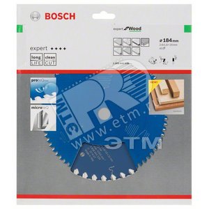 Цирк диск Expert for Wood 184x20x2.6/1.6x40T - BOSCH
