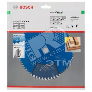 Диск циркулярный Expert for Wood 184x20x2.6/1.6x56T (2.608.644.040) - BOSCH