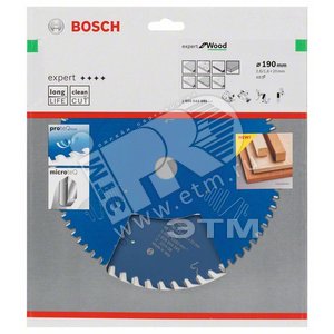 Цирк диск Expert for Wood 190x20x2.6/1.6x48T - BOSCH