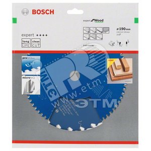 Диск циркулярный Expert for Wood 190x30x2.6/1.6x24T (2.608.644.047) - BOSCH