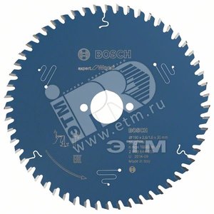 Цирк диск Expert for Wood 190x30x2.6/1.6x56T - BOSCH