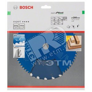 Диск циркулярный Expert for Wood 200x30x2.8/1.8x24T (2.608.644.051) - BOSCH