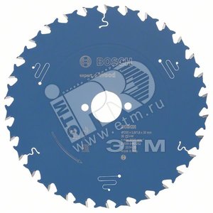 Цирк диск Expert for Wood 200x30x2.8/1.8x30T - BOSCH