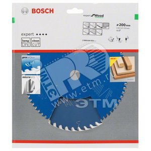 Цирк диск Expert for Wood 200x30x2.8/1.8x48T - BOSCH