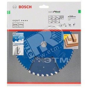Цирк диск Expert for Wood 210x30x2.4/1.6x40T - BOSCH