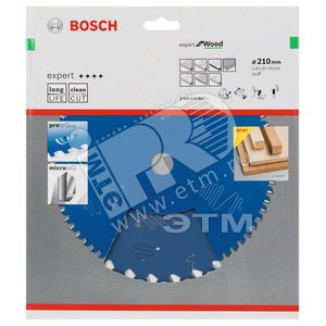 Цирк диск Expert for Wood 210x30x2.8/1.8x30T - BOSCH