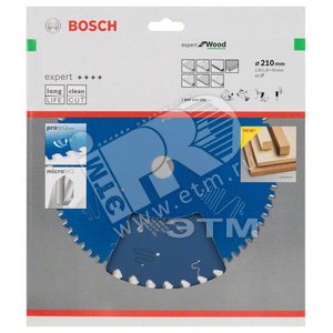 Цирк диск Expert for Wood 210x30x2.8/1.8x40T - BOSCH