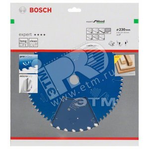 Диск циркулярный 230x30x2.8/1.8x36T (2.608.644.062) - BOSCH