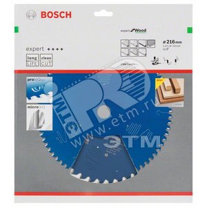 Цирк диск Expert for Wood 216x30x2.4/1.8x40T - BOSCH