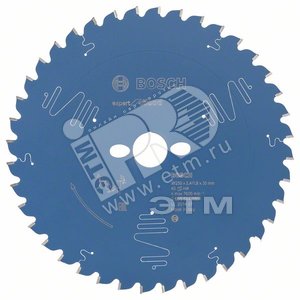 Цирк диск Expert for Wood 250x30x2.4/1.8x40T - BOSCH