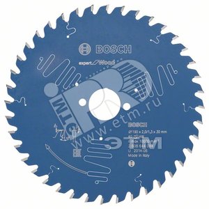 Цирк диск Expert for Wood 190x30x2/1.3x40T - BOSCH