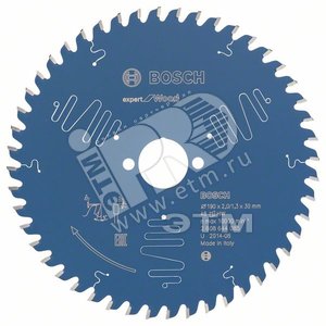 Цирк диск Expert for Wood 190x30x2/1.3x48T - BOSCH