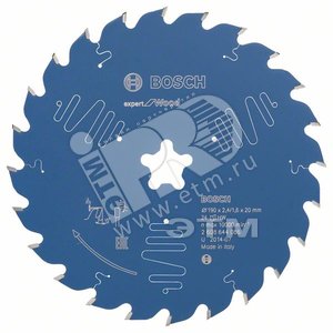 Цирк диск Expert for Wood 190xFFixx2.4/1.6x24T - BOSCH
