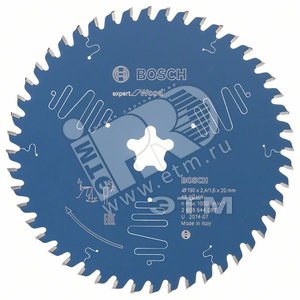 Цирк диск Expert for Wood 190xFFixx2.4/1.6x48T - BOSCH