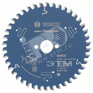 Цирк диск Expert for Aluminium 140x20x1.8/1.3x42T - BOSCH
