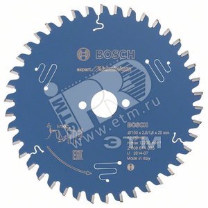 Цирк диск Expert for Aluminium 150x20x2.6/1.6x42T - BOSCH