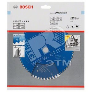 Цирк диск Expert for Aluminium 165x30x2.6/1.6x52T - BOSCH