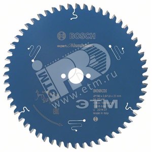 Цирк диск Expert for Aluminium 190x20x2.6/1.6x56T - BOSCH