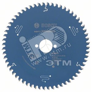 Цирк диск Expert for Aluminium 200x30x2.8/1.8x60T - BOSCH