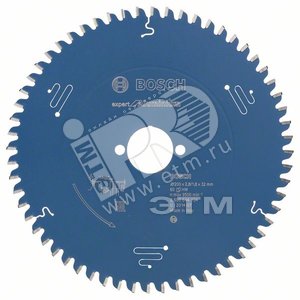 Цирк диск Expert for Aluminium 200x32x2.8/1.8x60T - BOSCH