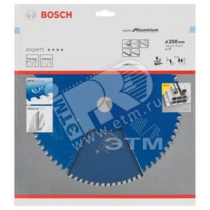 Цирк диск Expert for Aluminium 250x30x2.8/2x80T - BOSCH