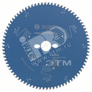 Цирк диск Expert for Aluminium 260x30x2.8/2x80T - BOSCH