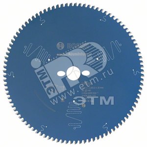 Цирк диск Expert for Aluminium 305x30x2.8/2x96T - BOSCH