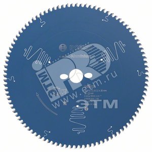 Цирк диск Expert for Aluminium 315x30x2.8/2x96T - BOSCH